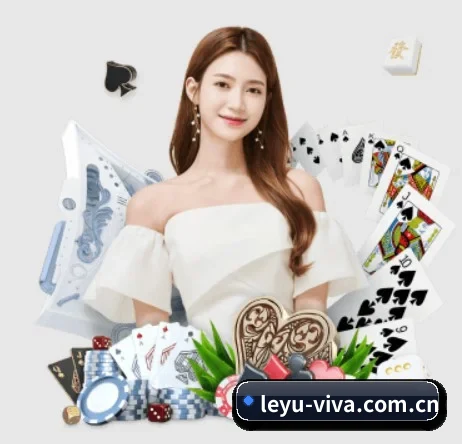 leyu-viva.com.cn APP